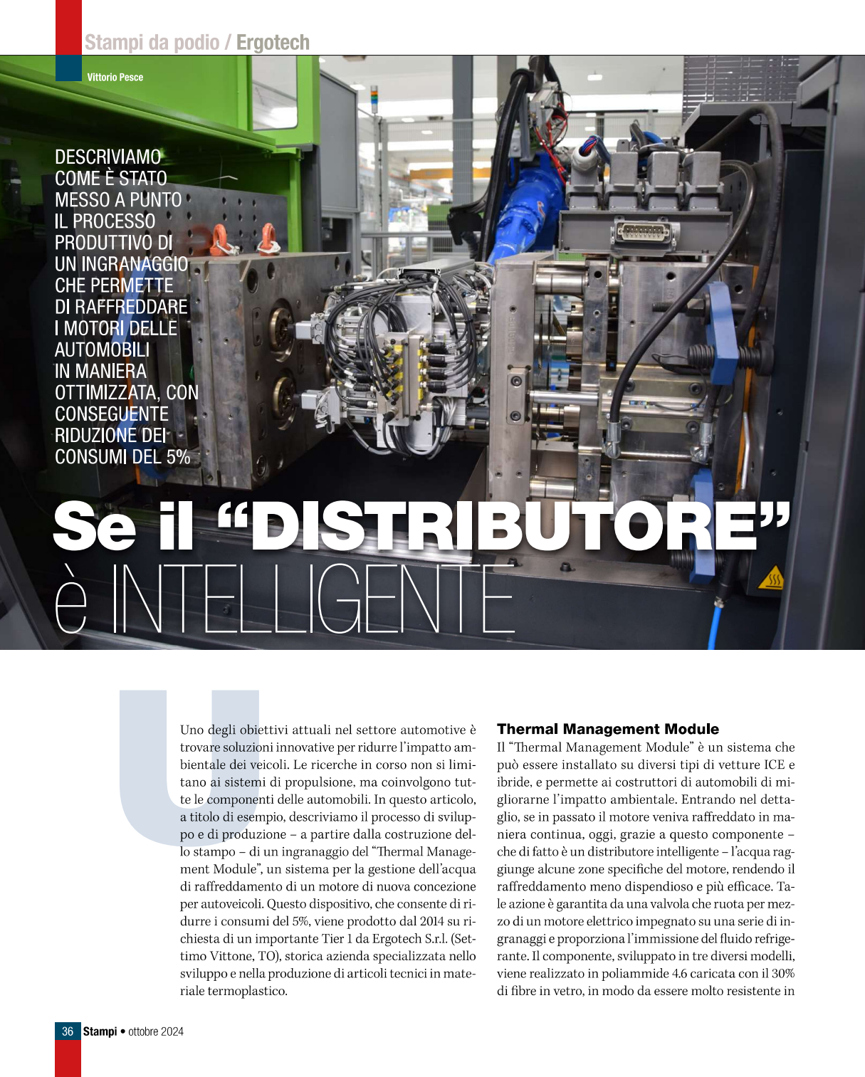 Il distributore intelligente_ST0824